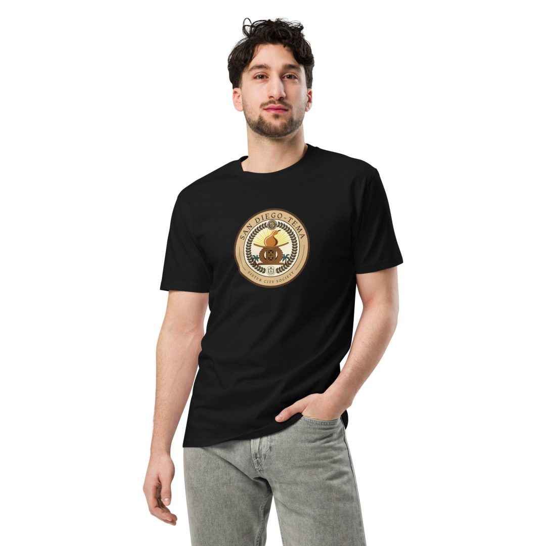 Unisex premium t-shirt