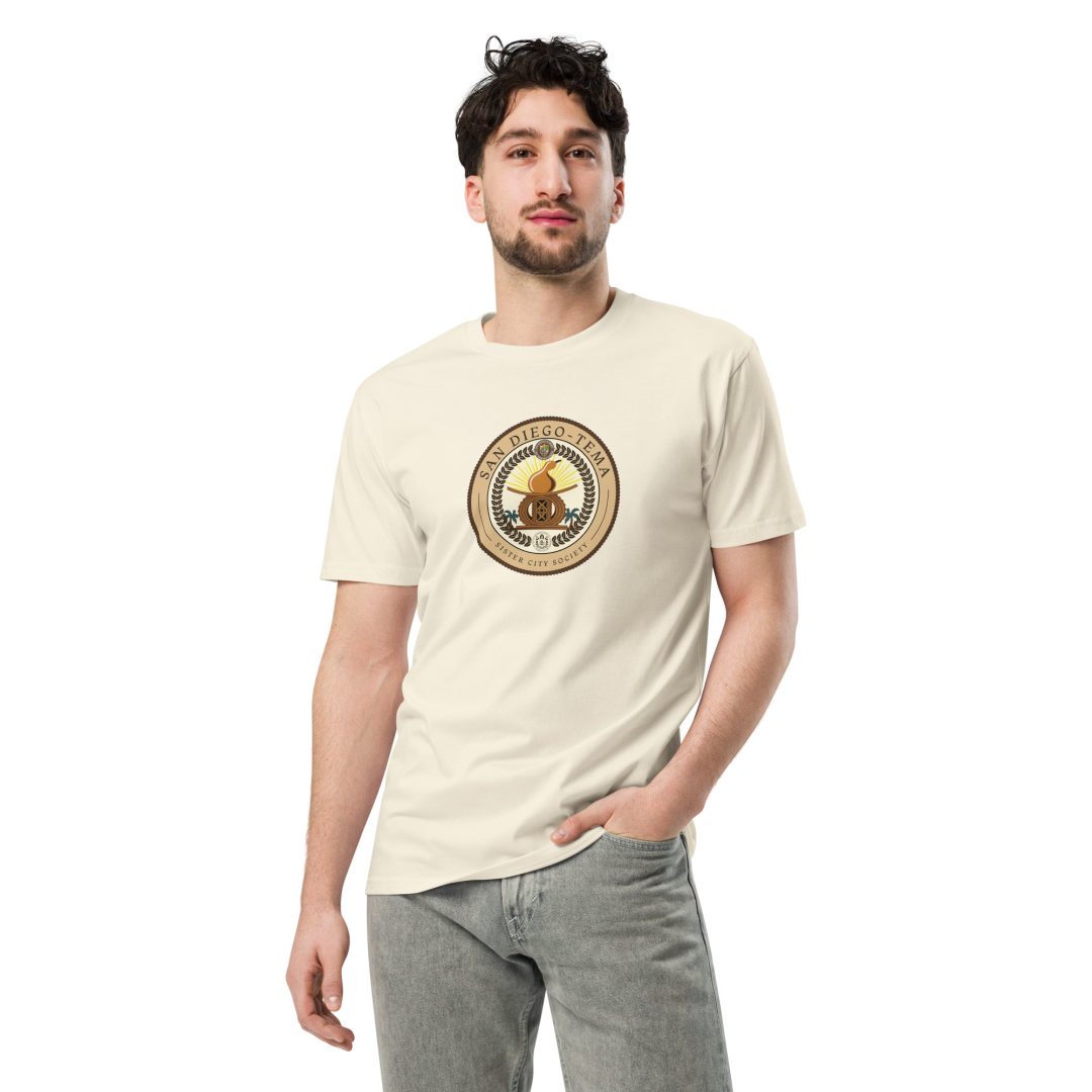 Unisex premium t-shirt - Image 10